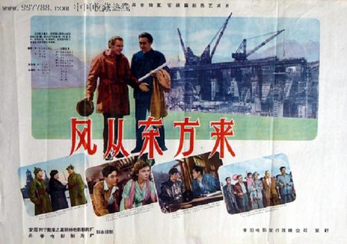 亚利桑那州立大学市场开发文凭证书